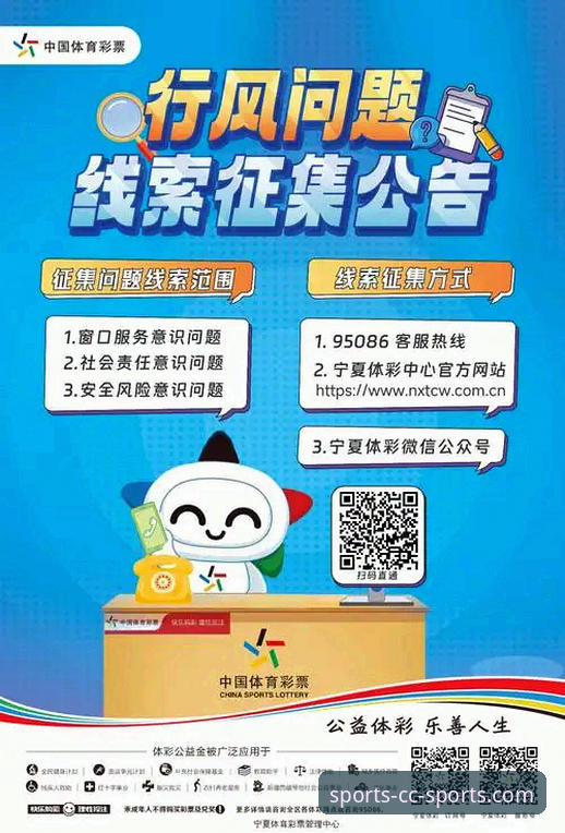长城体育官网最新动态：v3.0.2版本发布，changcheng平台体验全面升级