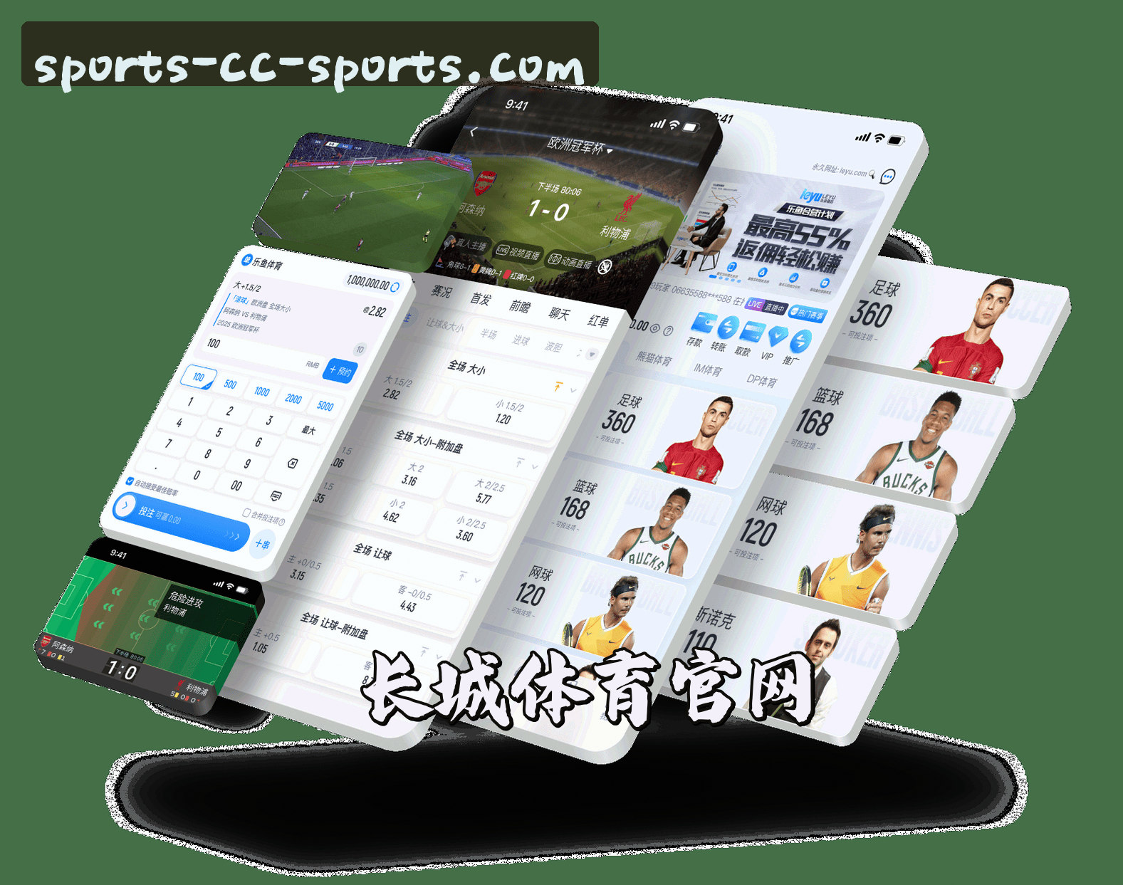 关于长城体育官网 | 长城APP下载 | changcheng入口