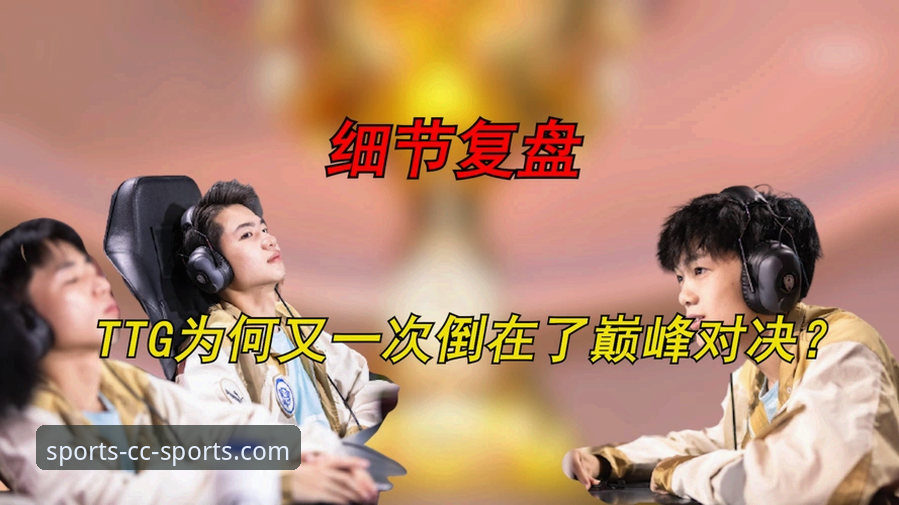 长城体育iOS版最新版 山西横扫青岛晋级八强,长城体育用户如何精准复盘这场惊险对决?